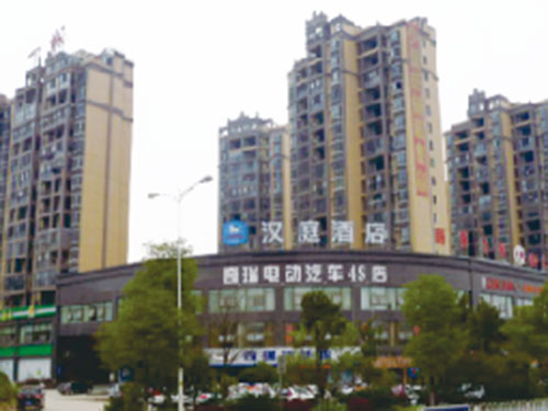 上东一城 上东一城